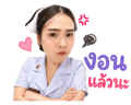 839166160