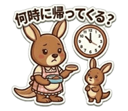 839166204