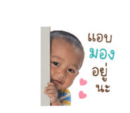839166209