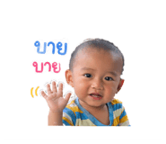 839166210