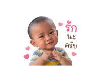 839166211