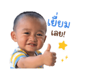 839166220