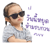 839166230