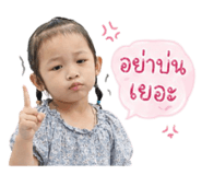839166235