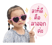839166236