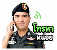 839166260