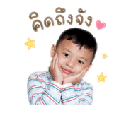 839166273