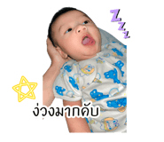 839166289