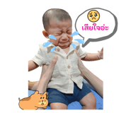 839166294