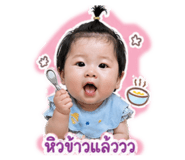839166396