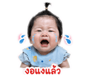 839166400