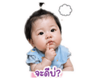 839166406