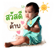 839166713