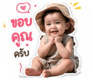 839166717