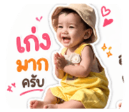 839166720