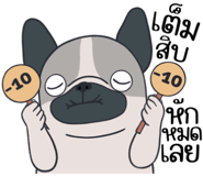 839166770