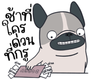 839166782