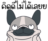 839166791
