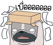839166792