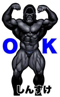 839166866