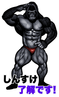 839166867