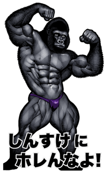 839166877