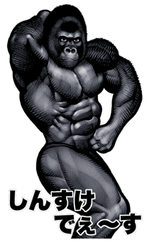 839166897