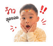 839167069