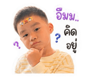 839167070