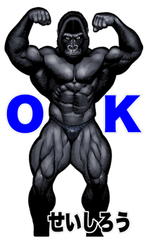 839167098