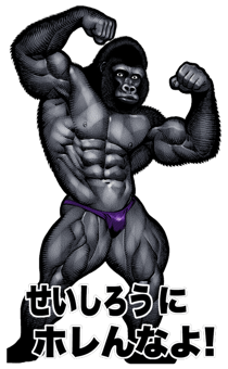 839167109