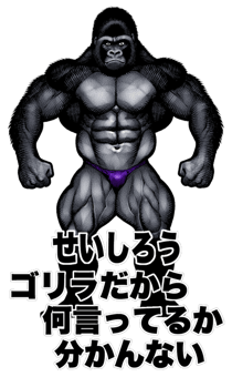 839167117