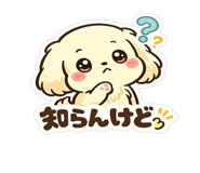 839167167