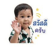 839167370