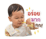 839167371