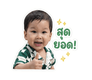 839167372