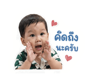 839167374