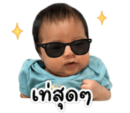 839167548
