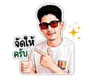 839167632