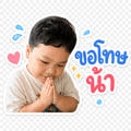 839167749