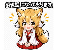 839167777