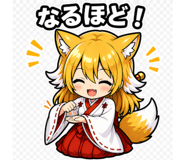 839167780
