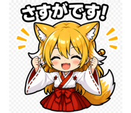 839167781