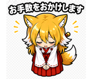 839167782