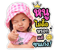 839167804