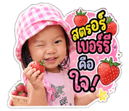 839167806