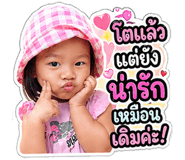 839167807