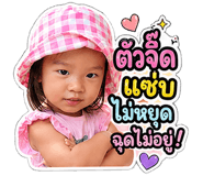 839167808