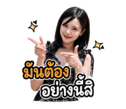 839167903