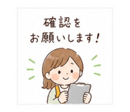 839167920